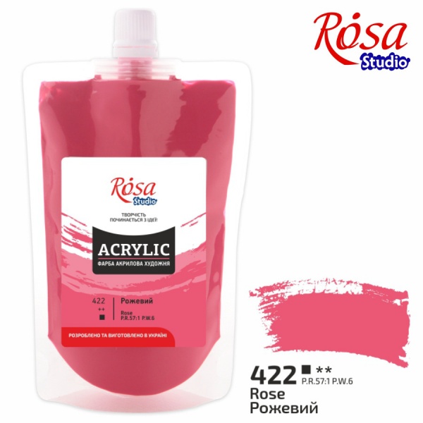 Краска акриловая Розовая 200 мл Rosa Studio