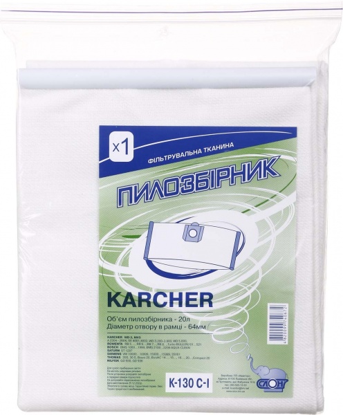 Фільтр-мішок для промислових пилососів багаторазовий 1 шт. K-130 C-I