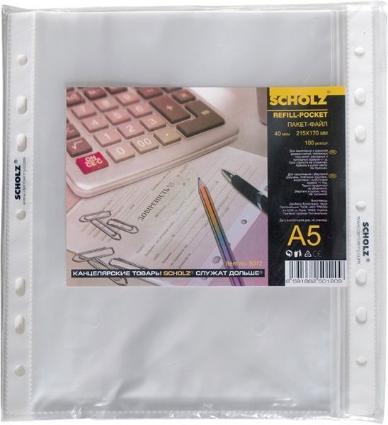 Файлы А5 РР 40 мкм 100 шт. SCHOLZ