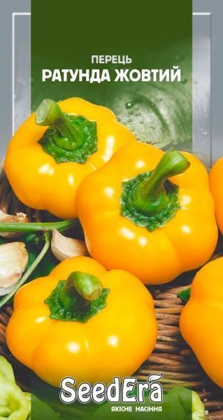 Семена Seedera перец Ратунда желтый