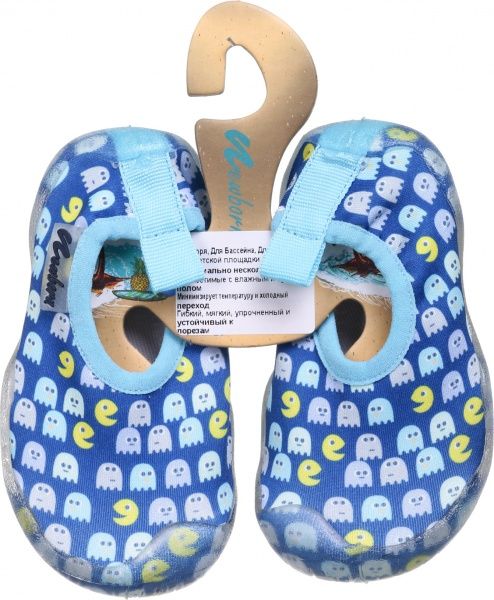 Обувь для пляжа и бассейна для мальчика Newborn Aqua Pac NAQ2010 р.20/21 