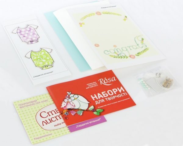 Набор, кардмейкинг открытка «Сердечные поздравления!» Rosa Start 