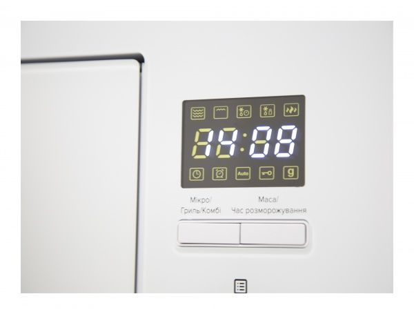 Вбудовувана мікрохвильова піч Interline MWG 525 ESA WA