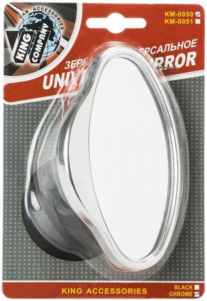 Вспомагательное зеркало наружное  