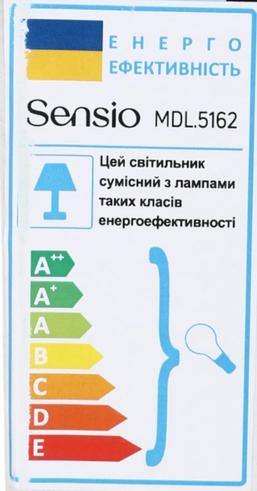 Настільна лампа Sensio TINA 1x60 Вт E27 сірий MDL.5162