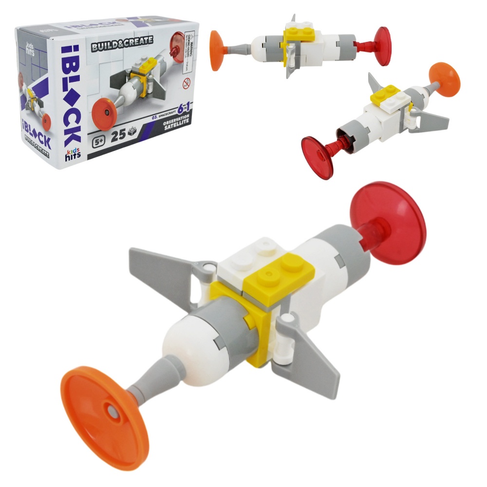 Конструктор Iblock Kids hits JUNIOR Космос (в ассортименте) KH51/003