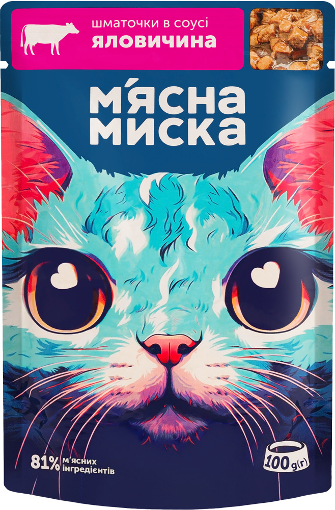 Корм влажный для котов М'ясна миска кусочки в соусе говядина 100 г