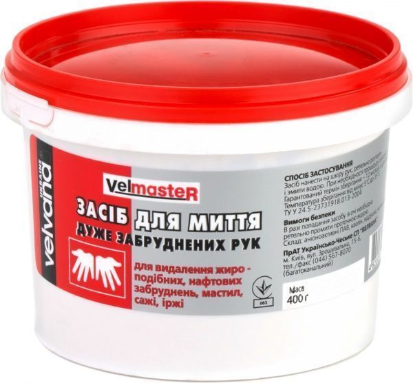 Пасты и очистители рук