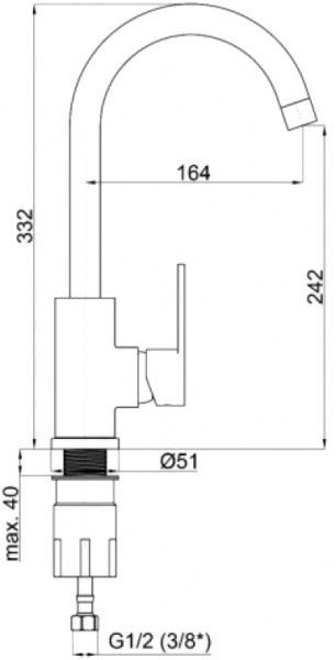 Змішувач для кухні Rubineta AX30008