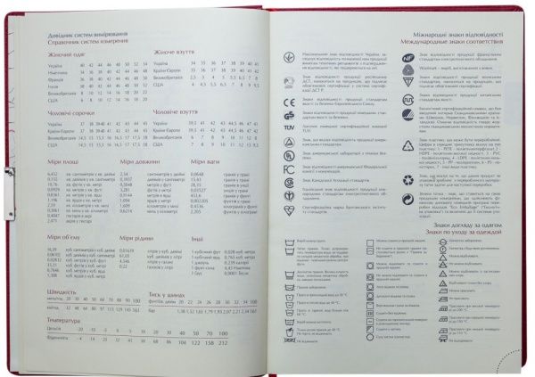 Щоденник датований 2021 SALERNO, A4, синій Buromax