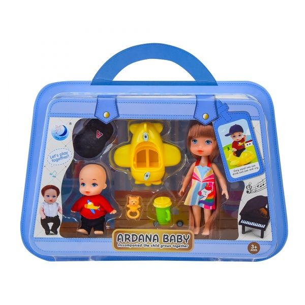 Ляльковий набір Shantou A616 у валізі , 3 в асортименті