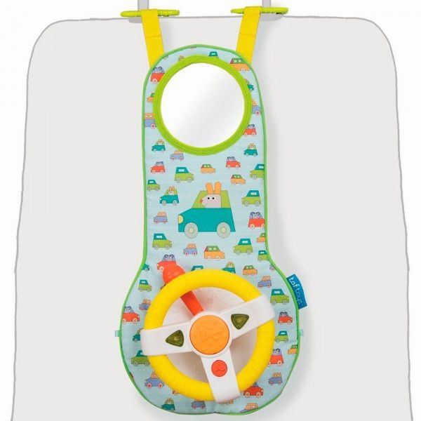 Развивающий центр для автомобиля За рулем 11135