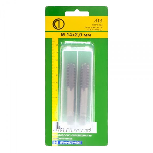 Метчик ручной 14x2 мм ЛИЗ 2 шт. 57607