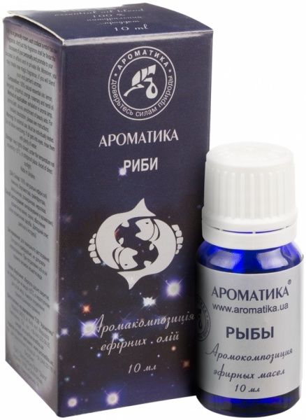 Аромакомпозиция Ароматика Риби серія Знаки зодіаку 10 мл 