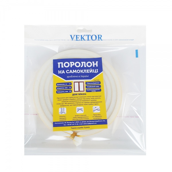 Уплотнитель самоклеющийся Vektor (поролон) 8х10 мм 9 м белый