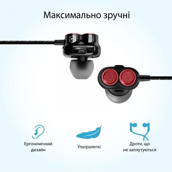 Наушники Promate Onyx Double Stereo red (onyx.maroon) 