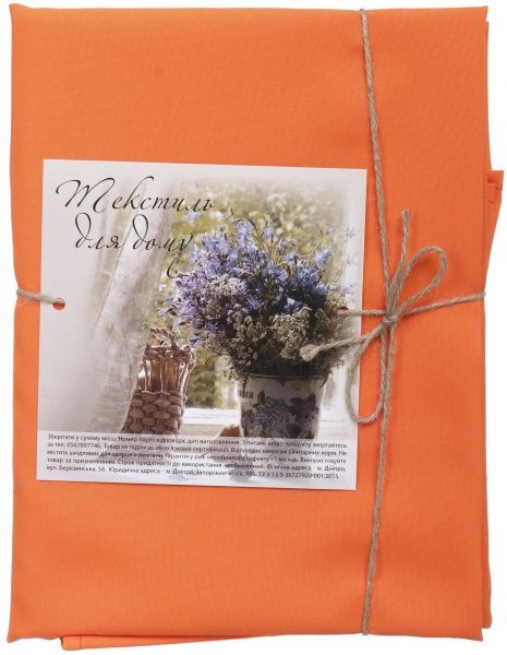 Скатертина Веселка 110x140 см помаранчевий 