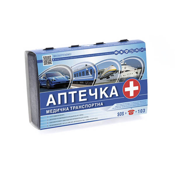 Аптечка медична Фарммедальянс транспортна