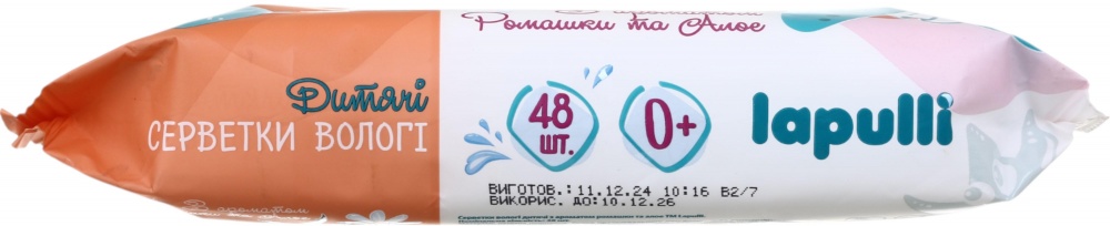 Влажные салфетки LAPULLI Алое и ромашка 48 шт.