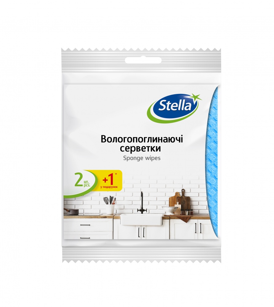 Салфетка влагопоглощающая Stella Sarantis 3 шт./уп.