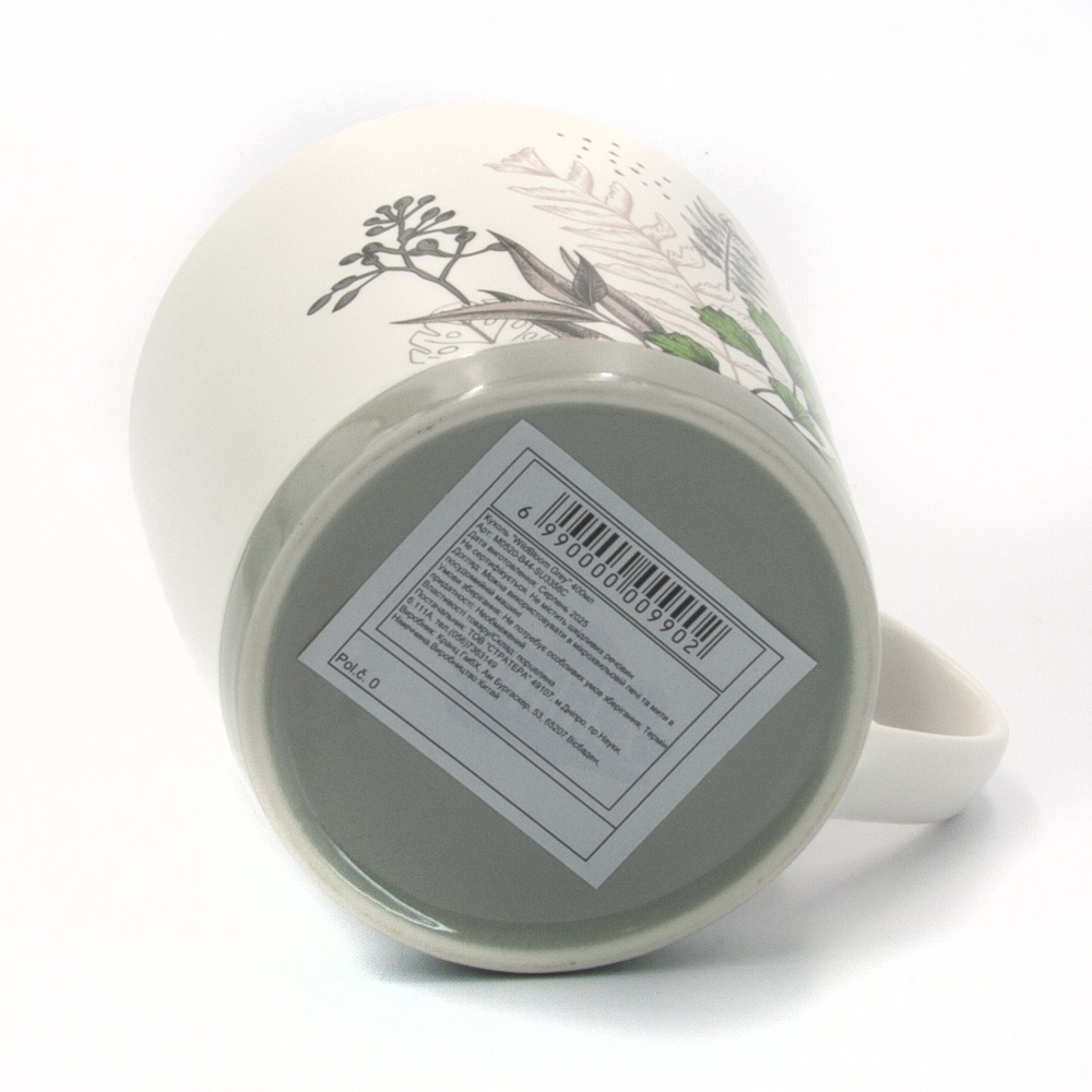 Чашка Milika WildBloom Grey 400 мл M0520-B44-SU3358C