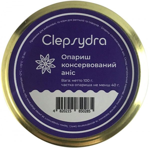 Насадка Clepsydra опариш конвервований 40 г аніс