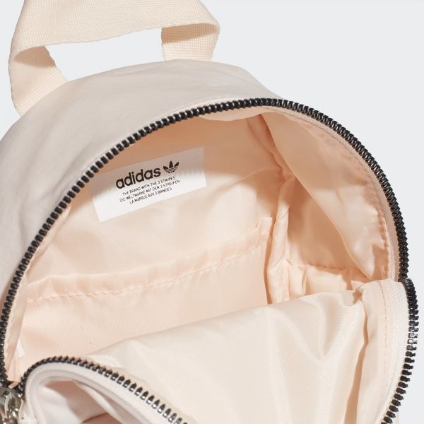 Рюкзак Adidas Originals Mini GD1644 10,5 л розовый