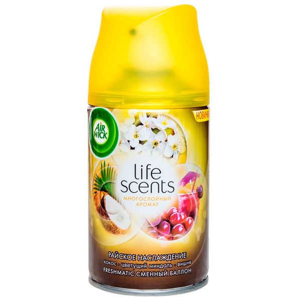 Змінний балон для автоматичного освіжувача повітря Air Wick Life scents Райська насолода 250 мл