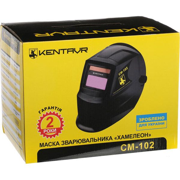 Інвертор зварювальний Powercraft PWI-245 + маска зварювальника Кентавр 