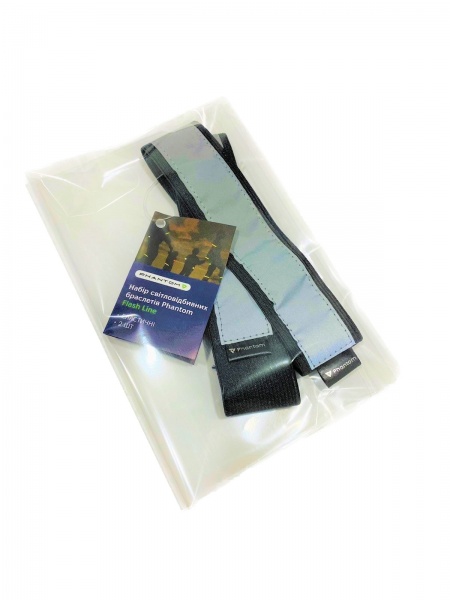 Брелок для ключів Phantom TM еластичні