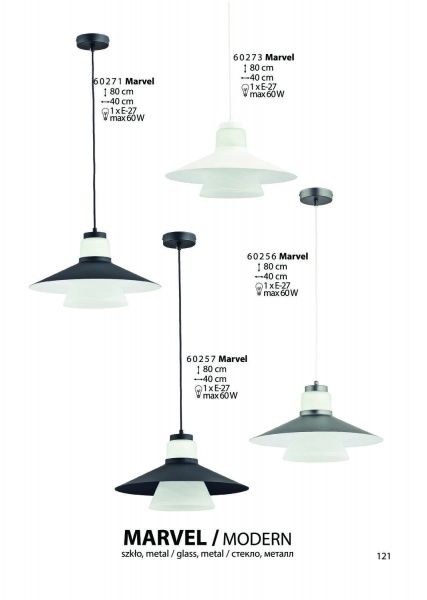 Люстра ALFA 1x60 Вт E14 черный Marvel 