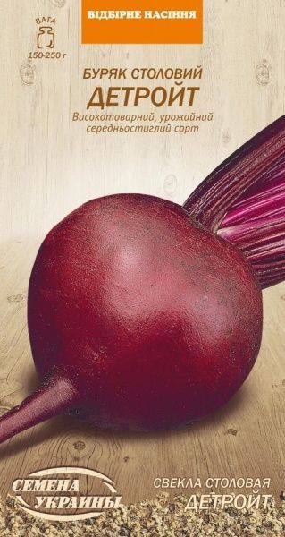 Насіння Семена Украины буряк столовий Детройт 3г