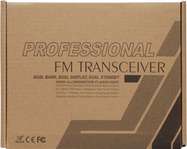 Рация Agent AR-S78 black