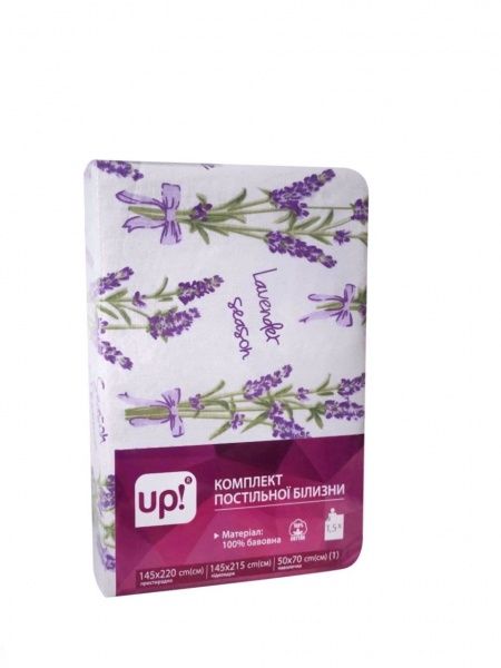 Комплект постільної білизни Лаванда 1,5 білий із малюнком UP! (Underprice) 
