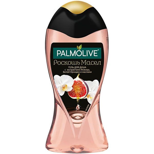 Гель для душа Palmolive Роскошь масел с экстрактом инжира 250 мл