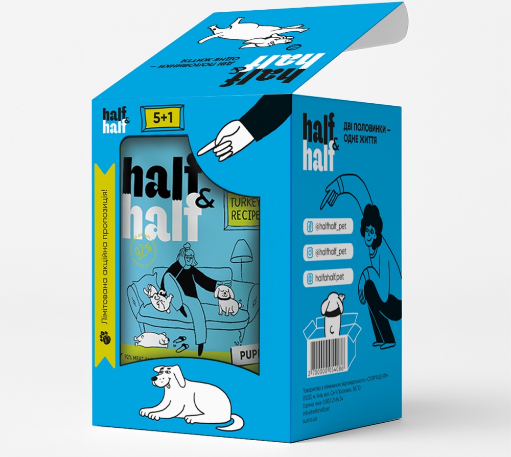 Корм влажный Half&Half кусочки с индейкой в ​​соусе 5+1 600 г