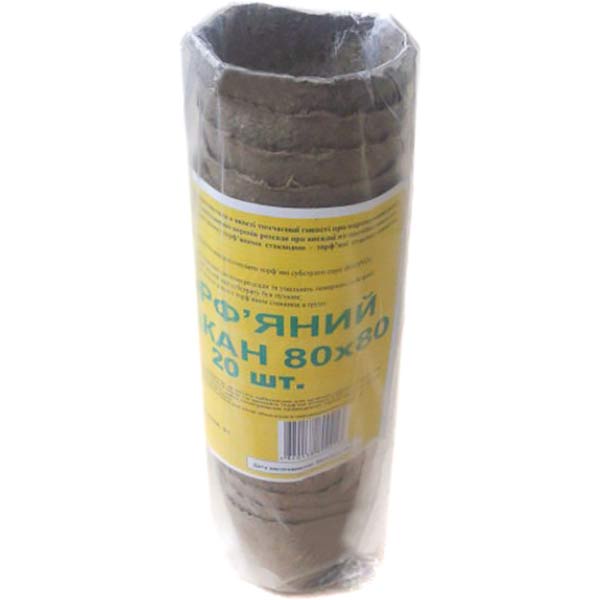 Торфяной горшок 60х60 мм 20 шт./уп.