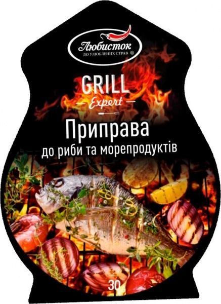 Приправа к рыбе и морепродуктам Гриль Эксперт 30 г 