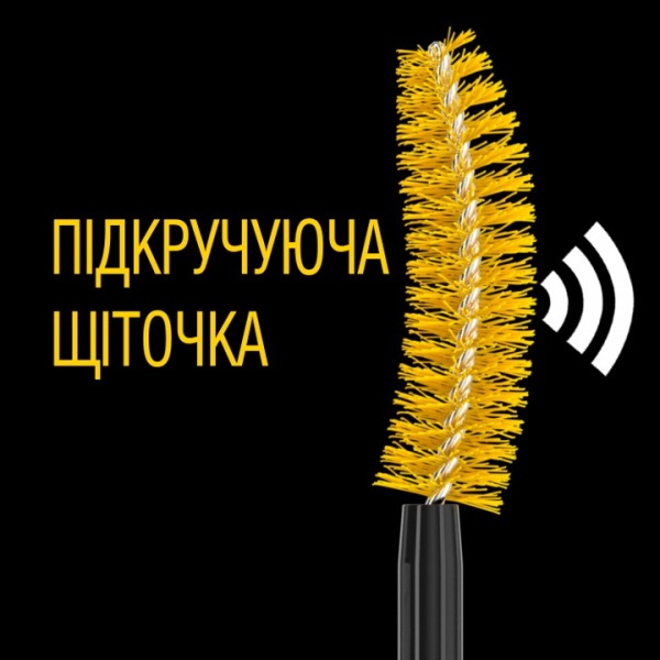 Тушь для ресниц Maybelline New York Colossal Сurl Extra Black 10 мл