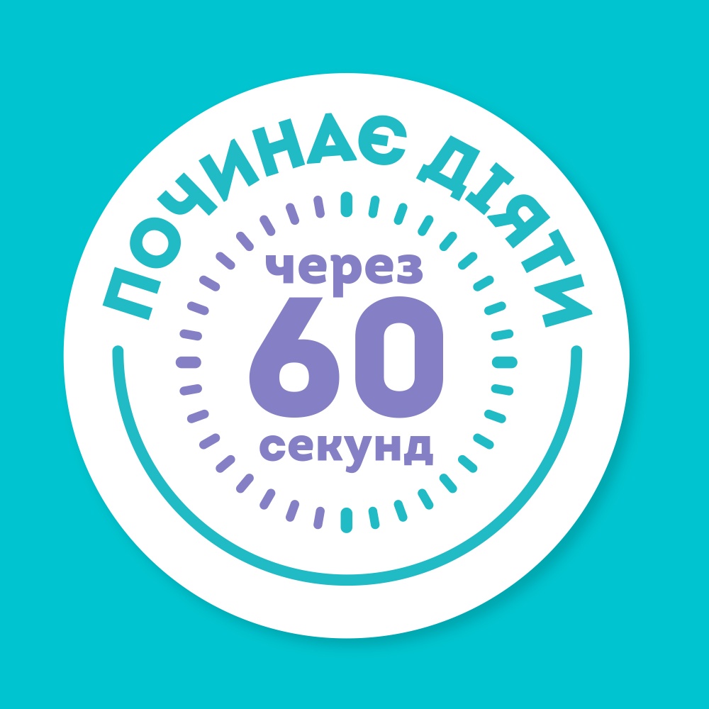 Маска для волос Ogx Марокко питательная с аргановым маслом 300 мл