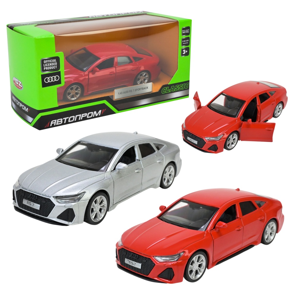 Автомодель Автопром 1:43 Classic Audi RS7 4358