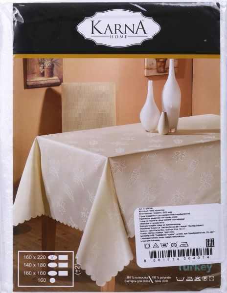 Скатерть Dertsiz овальная 160x220 см белый Karna 