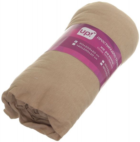 Простынь на резинке 90x200 см бежевый UP! (Underprice) 