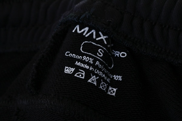 Штани MaxxPro ESS CUFF ZIP PANTS MXPM133-010 р. M чорний