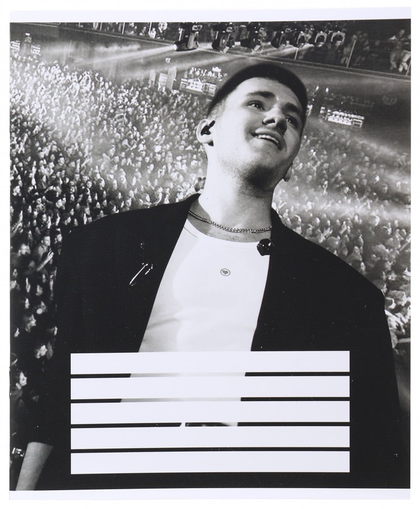 Тетрадь школьная YAKTAK 24 листа в линейку Nota Bene