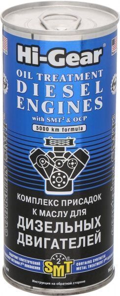 Комплекс присадок к маслу AGA HG2253 (SMT2) 444 мл