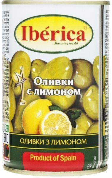 Оливки Iberica фаршированные пастой из лимона 300 г