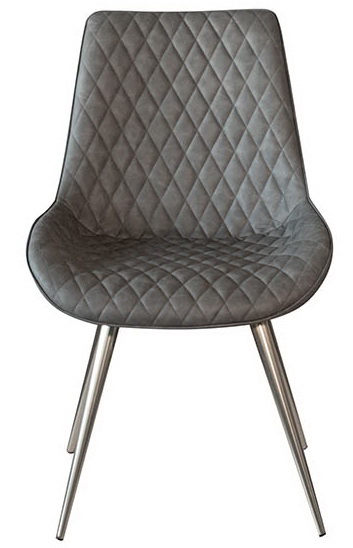 Стул Морис DC-1830 серый/хром