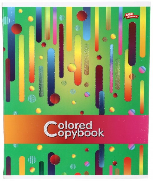 Зошит шкільний з глітером 96 аркушів у клітинку в асортименті Мрії збуваються