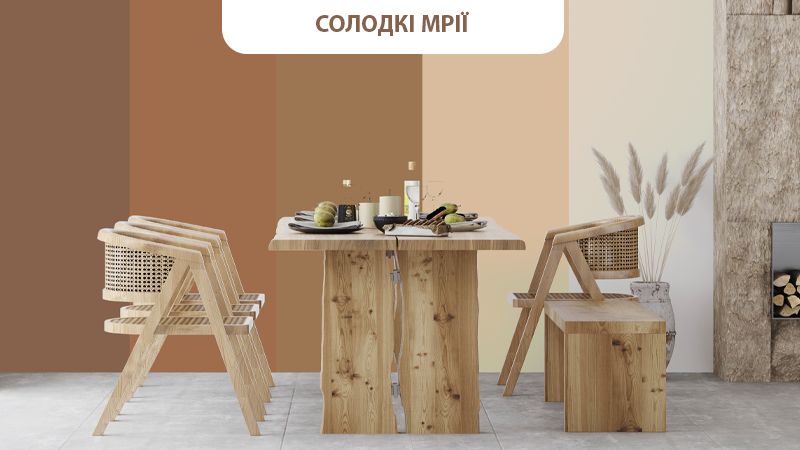 Фарба латексна Dufa PREMIUM Starke P 101 глибокий мат білий 2,5л